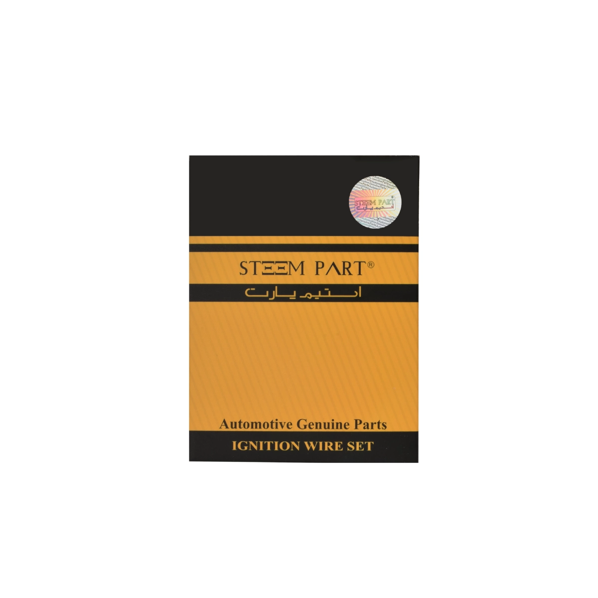 وایر شمع سیلیکونی (بوت کوئل) برلیانس اچ 220 (Steem Part) - Image 4