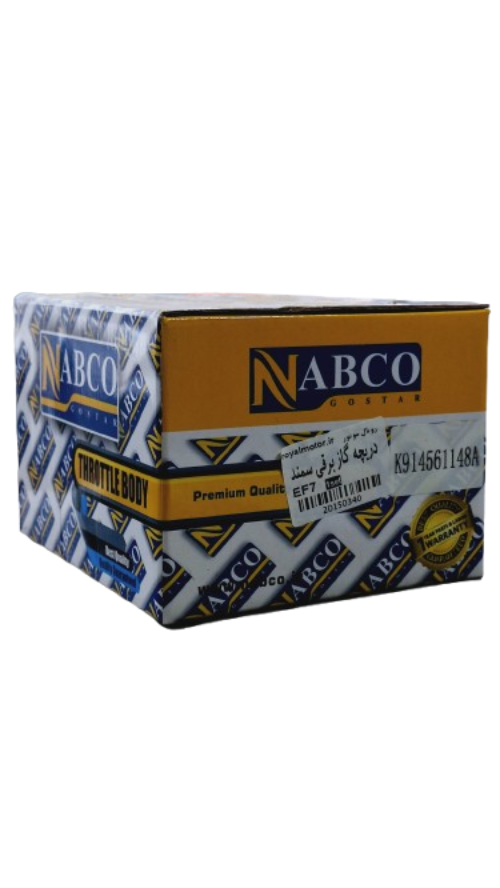 دریچه گاز برقی سمند EF7 رویال موتور (NABCO) - Image 3